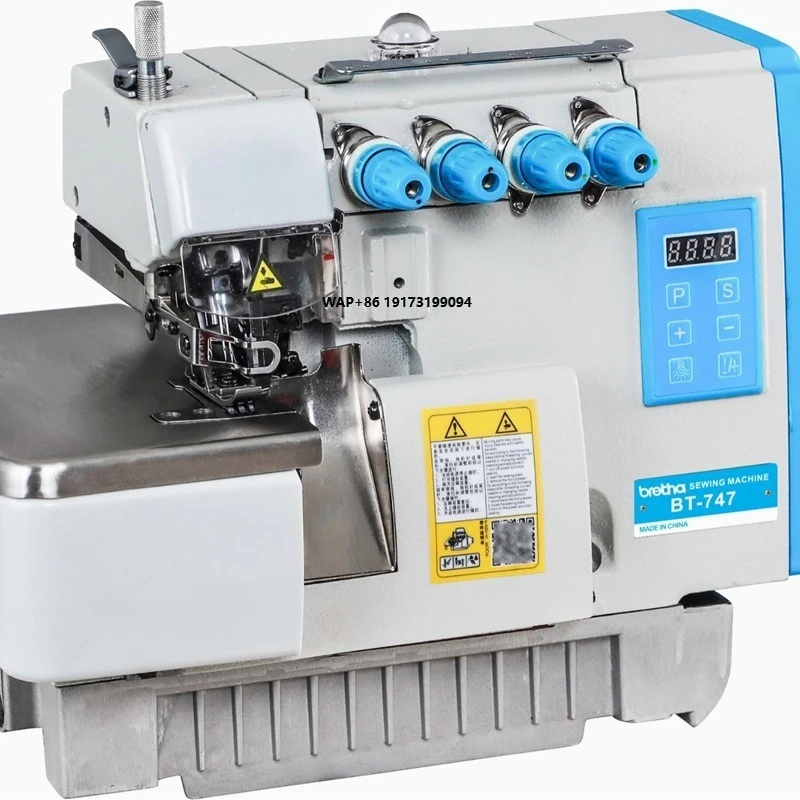 RB 747DC High Speed Overlock Machine Direct Drive Overlock Sewing Machine Computer Control 4 Thread Overlock Machine