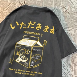 100% Fresh Pineapple Juice Time Is A Bird For Ever On The Wing Men Tshirt Casual Top Cotton Breathable T-Shirt Soft Loose Tees