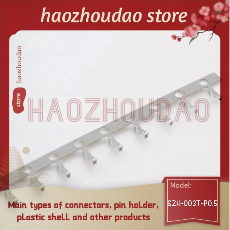 100pcs SZH-003T-P0.5/SZH-002T-P0.5/ SZH-002GA-P0.5/SZH-002GU-P0.5/SZH-003GA-P0.5/SZH-003GC-P0.5 Supply connector terminals