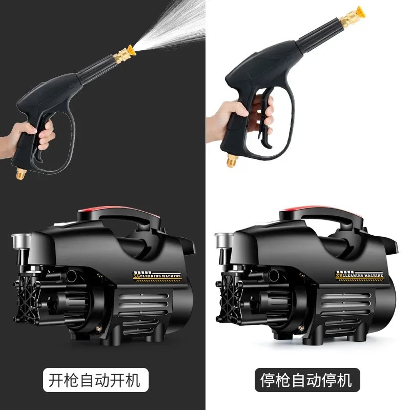 Household Automatic High Pressure Portable Mobile Small High Pressure Washer