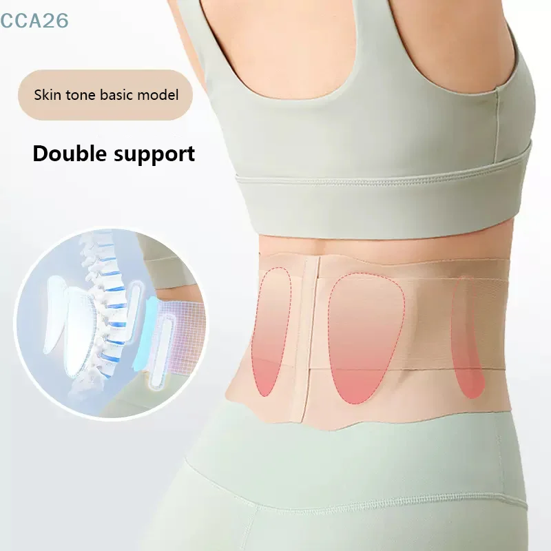 

Sports Thin Back Brace With Lumbar Pad Waist Support Belt Lower Back Pain Relief Breathable Lumbar Support Belt Unisex