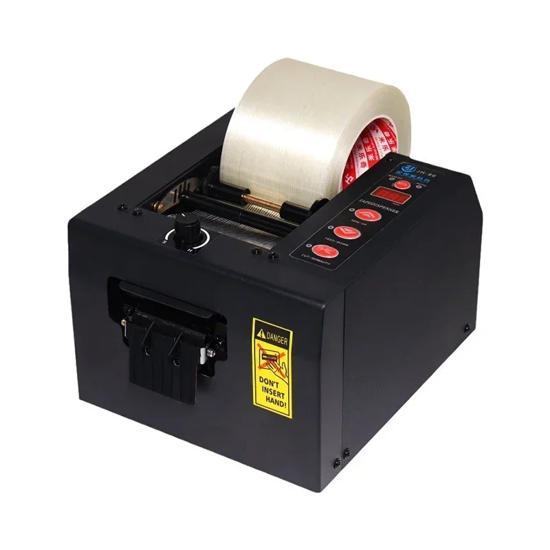 

JH-80 Fully automatic slitting machine Glass cloth/vinyl Cotton tape Aluminum foil tape cutting machine