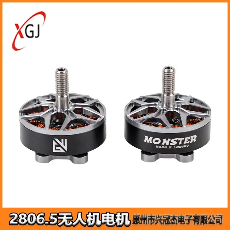 

Racing Long-Range Motor 2806.5 1200kv 1350KV 1750KV For 7 Inch Quadcopter Drone High Performance Brushless Motor Durable