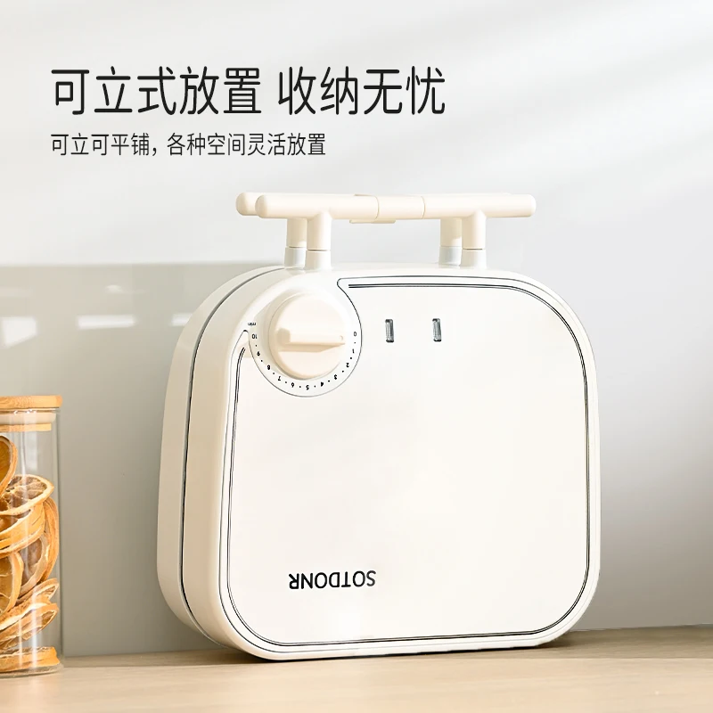 SOTDONR Waffle Machine Household Timing Multifunctional Double Plate Breakfast All-in-One Machine Removable and Washable