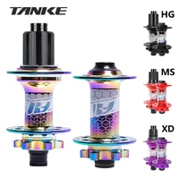 BOOST MTB Bike Hub 148x12mm bujes de bicicleta de aluminio 6 garras 120 clic 110x15MM 32H HG XD MS Micro Spline 8 9 10 11 12 velocidades 498