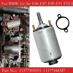 11377509295 11377548387 Variable Valvetronic Motor Actuator For BMW 1er 3er E46 E87 E90 E91 E92 E93 X3 E83 X1 E84