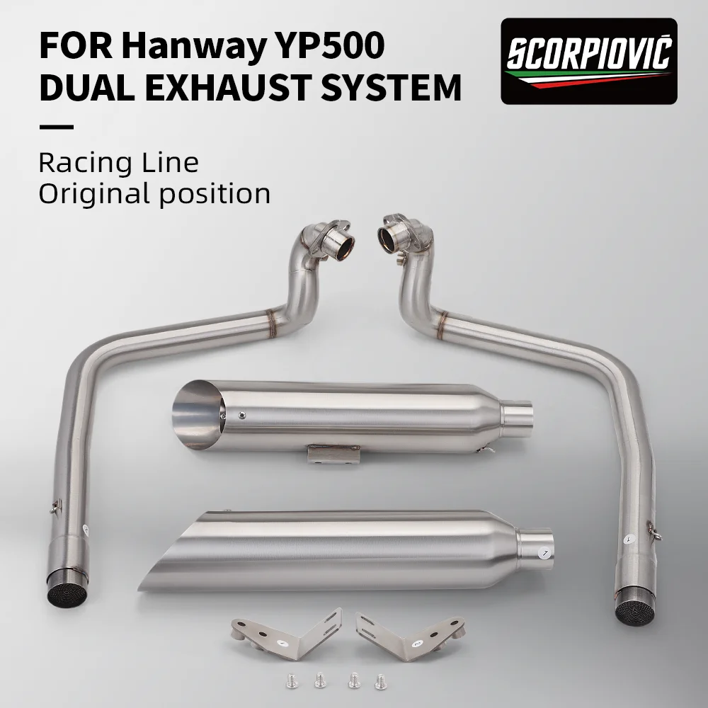 For Hanway YP500 Bob Dual Exhaust Pipe Full Escape Exhaust System Racing Line Origin Position
