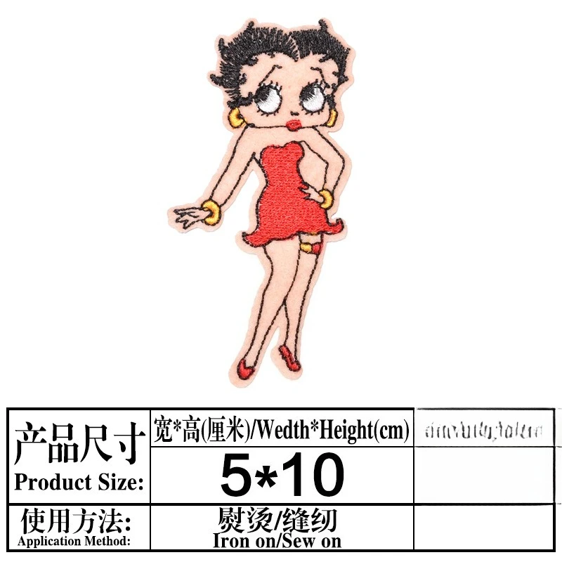 Betty Boop Patch High Color Value Anime Cartoon Character Print Men and Women Student Clothes Repair Embroidery Ironing Paste view 2
