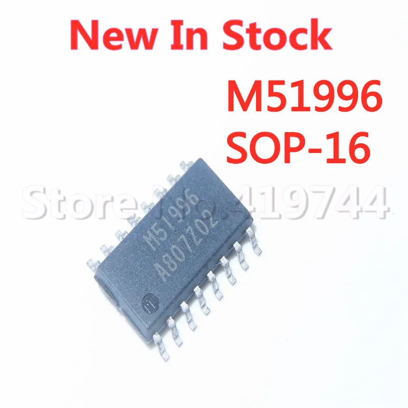 5PCS/LOT M51996 M51996A SOP-16 SMD power management chip In Stock NEW original IC