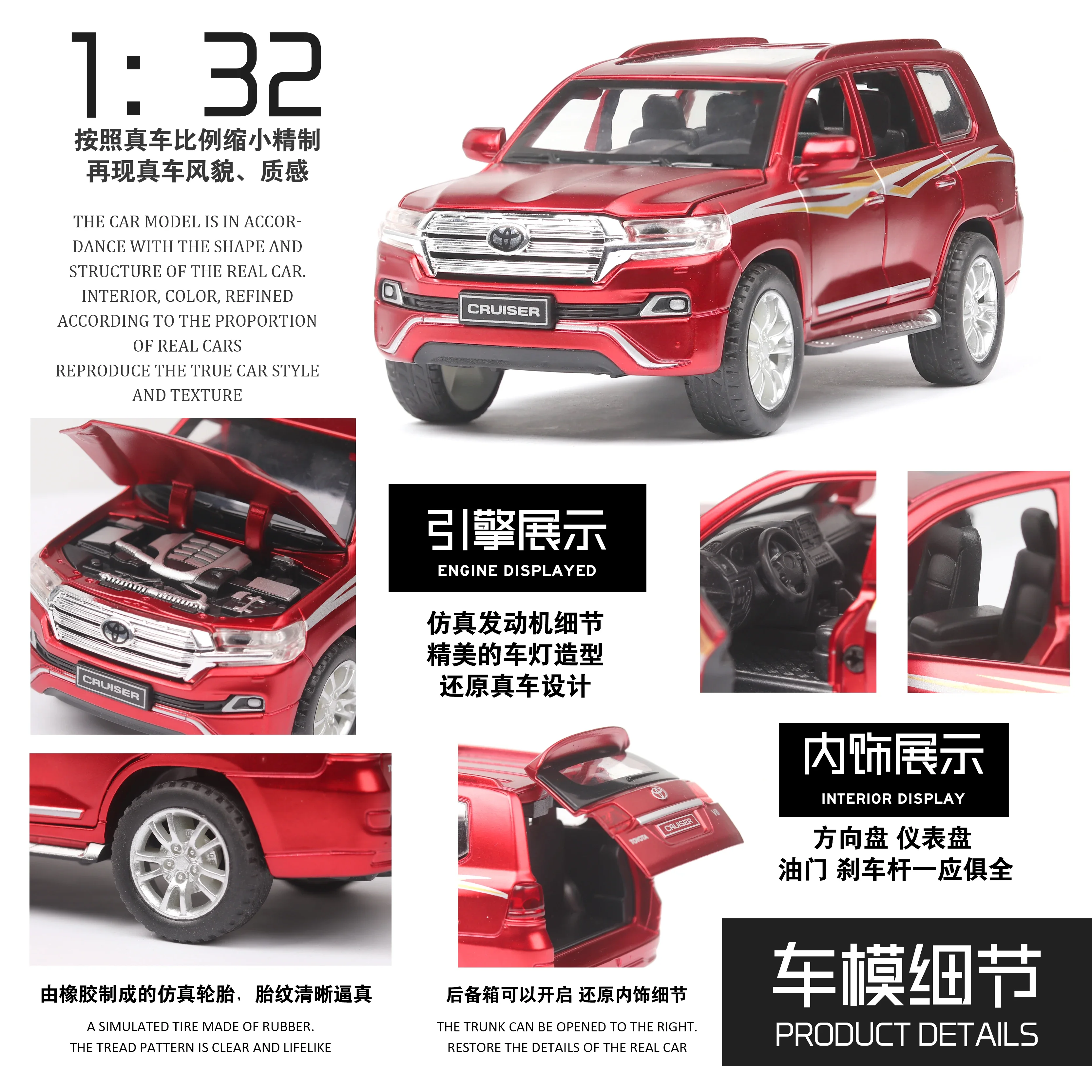 Carros Toyota Land Cruiser para crianças, modelo de metal, som e luz, puxar para trás, brinquedos para crianças, brinquedo de máquina