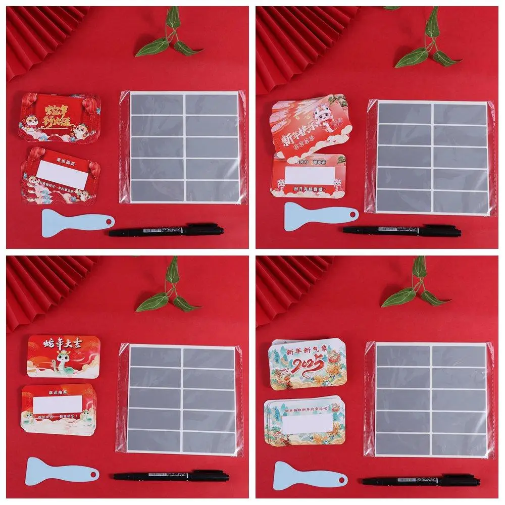 

50Pcs Scratch-off Cards Send Pen and Scraper Block DIY Gift Vouchers Tickets Activity Favors 2025 New Year Surprise Lucky Cards