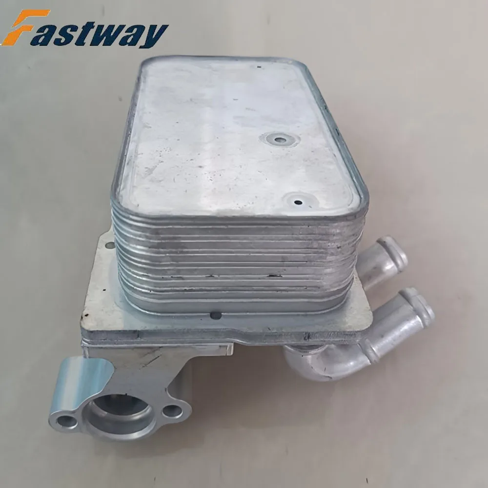 

Transmission Oil Cooler for Audi A4 A4 Quattro 2017-2024 Q5 2018-2024 A5 A6 4G0317021AR 4G0317021AH