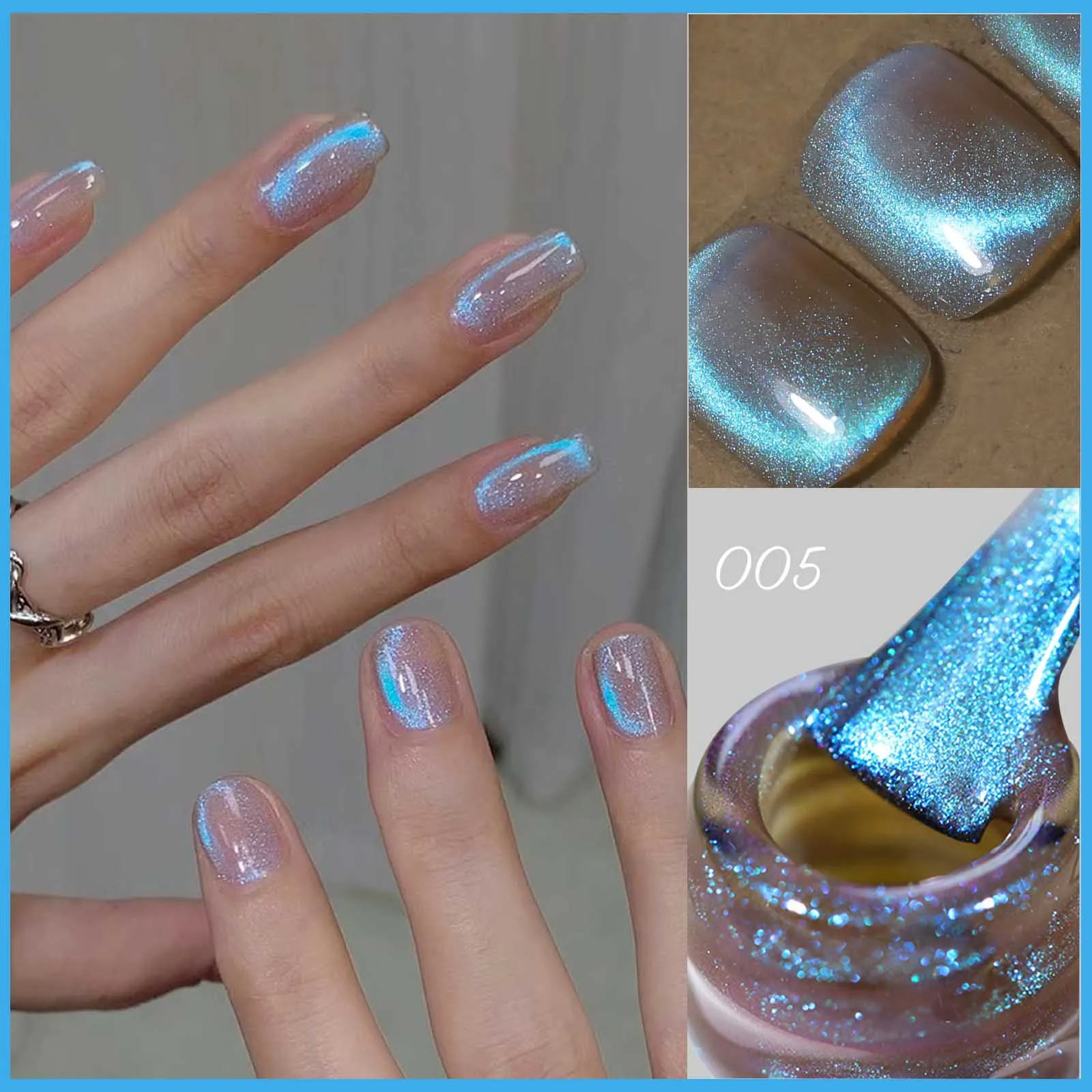 8ML Auroras Blue Cat's magnetische gel nagellak sprankelende nail art manicure losweken LED UV gel voor doe-het-zelf ontwerp decoratie