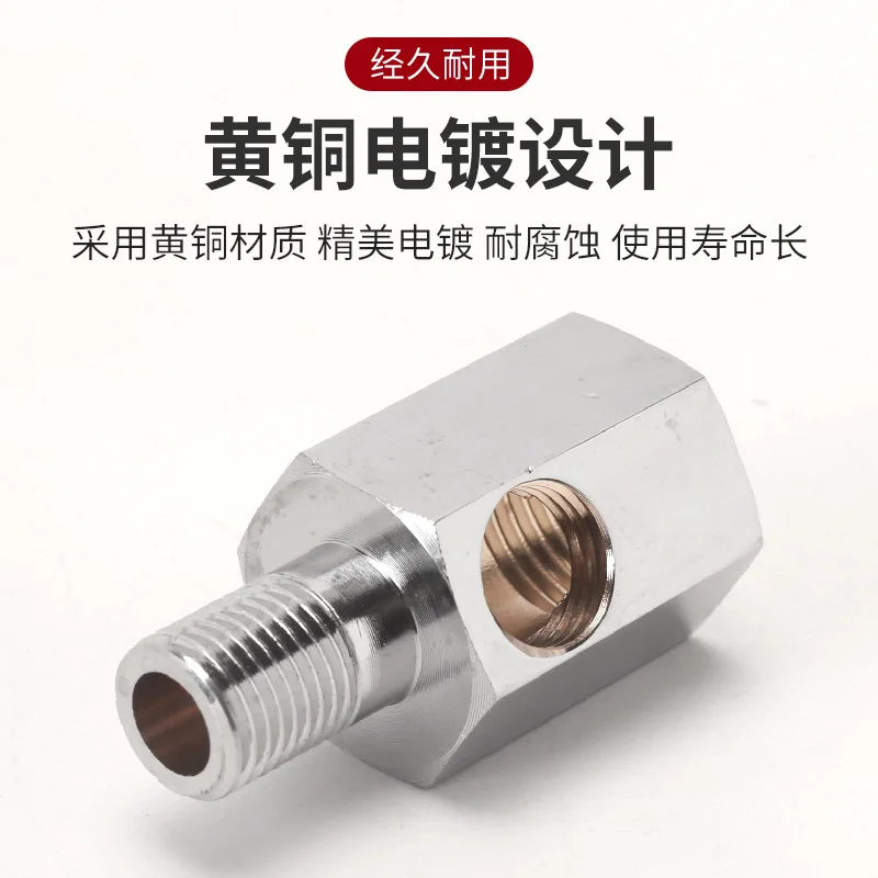 Water purifier ball valve tap water inlet direct drinking water machine faucet connector 4 minutes to 2/3 pipe filter tee switch