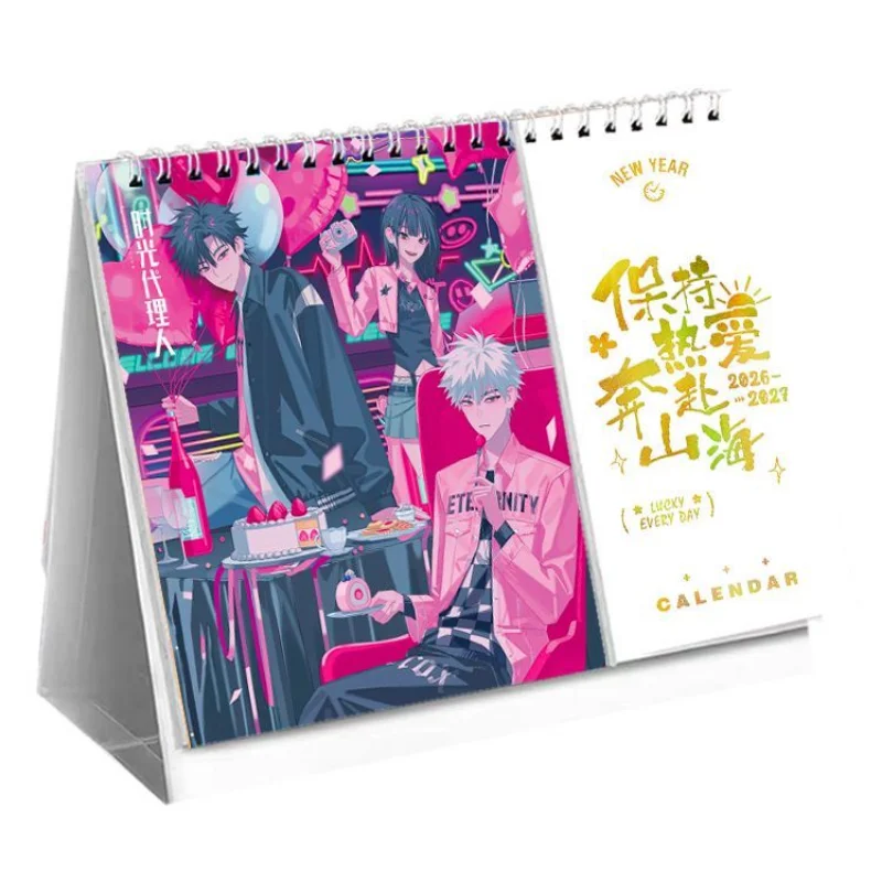 Link Click 2026-2027 Biennial Taiwan Journey Hours Qiao Ling Calendar Desktop Ornament Small Card Gift