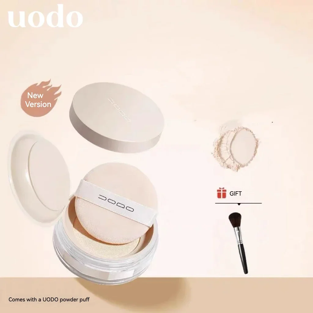 Uodo Loose Powder Dry Skin Oil Control Long-lasting Foundation Glitter White Purple Makeup Powder