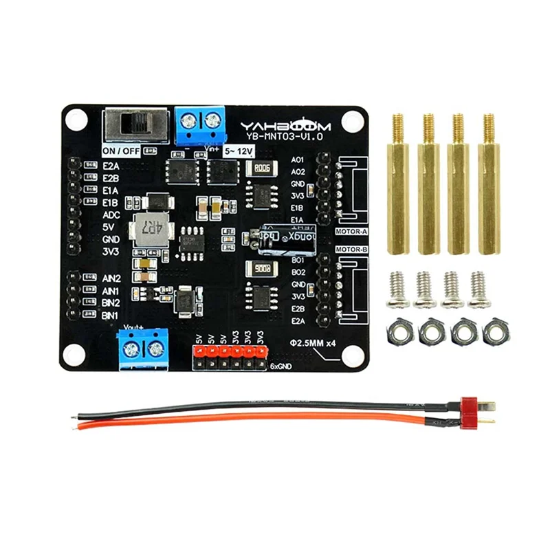 T8236 Dual-Channel DC Motor Drive Module Robot Car Electronic Design Competition Dedicated Module with Power Cable