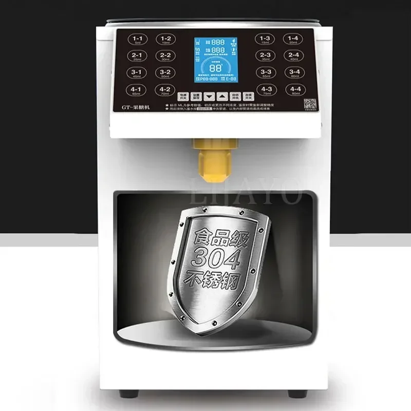 Macchina per fruttosio Dispenser per sciroppo a 16 griglie