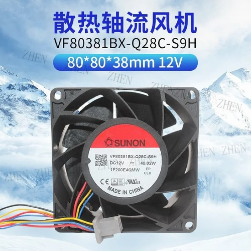 

Y FOR SUNON VF80381BX-Q28C-S9H 8038 12V 40.W 4-wire PWM violent 8cm cooling fan