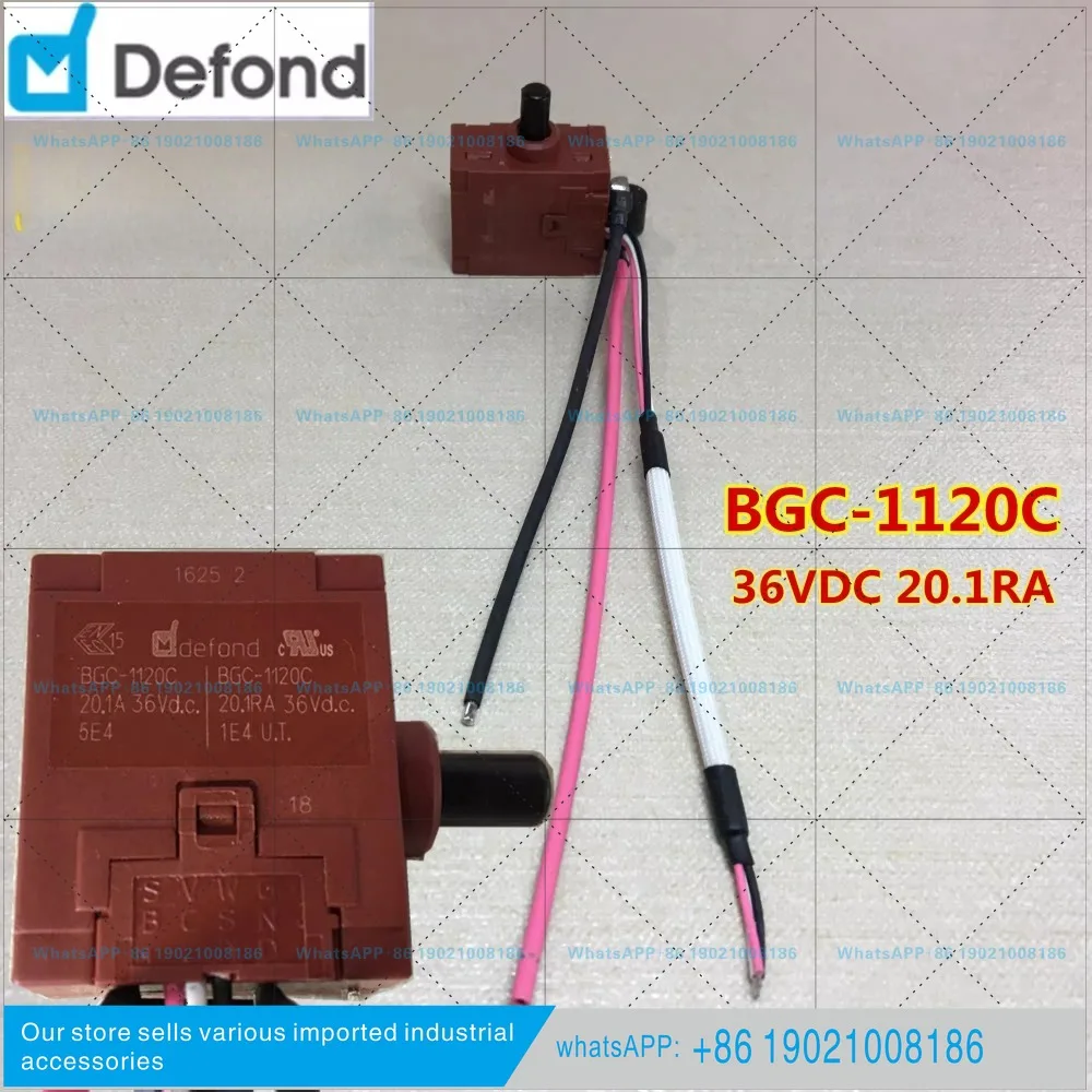 Выключатель для электродрели Defeng BGC-1120C 36VDC 20.1RA