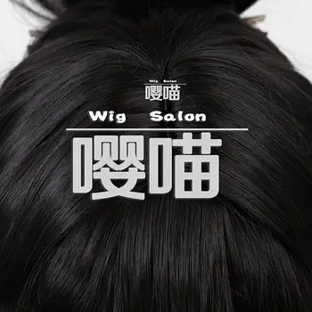 碧藍航線翠苑嘉秀cosplay假髮黑髮萬聖節派對角色扮演假髮+贈送帽子 8 最佳銷售 碧藍航線cosplay - №4