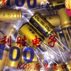 5PCS 470UF 100V Nichicon audio capacitor 100V 470UF 16X25 FW gold audio