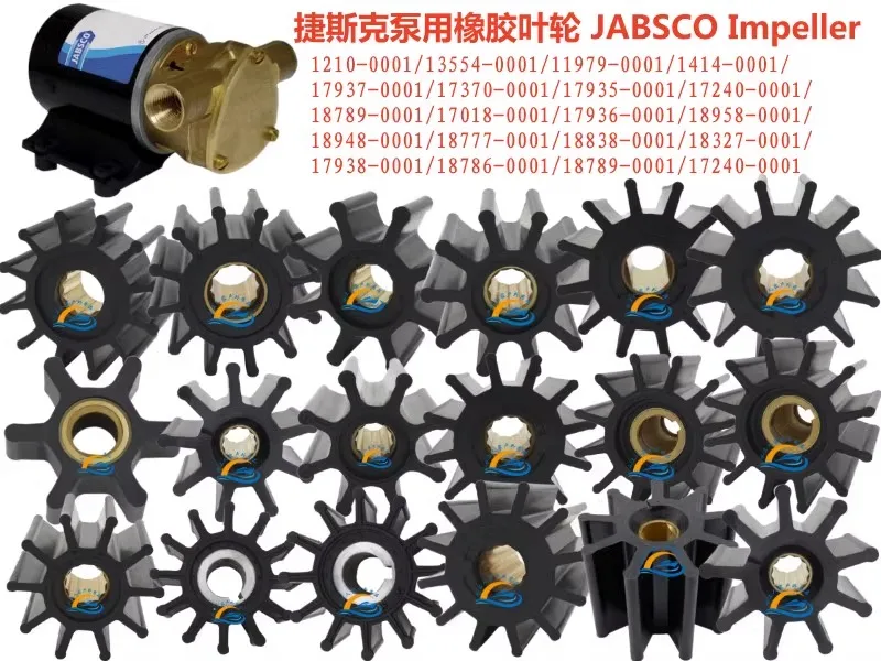 Jabsco  Rubber impellers for pumps with serial numbers 11/12/13/14/17/18 and head series impellers