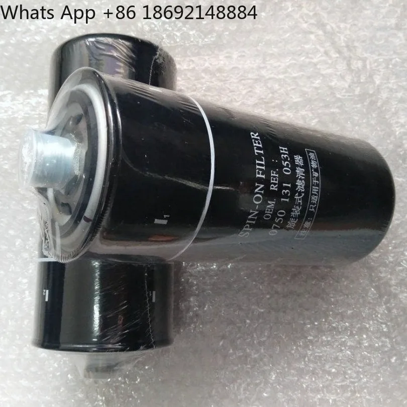 Original air gear transmission filter element 0750131053H torque converter hydraulic transmission oil filter