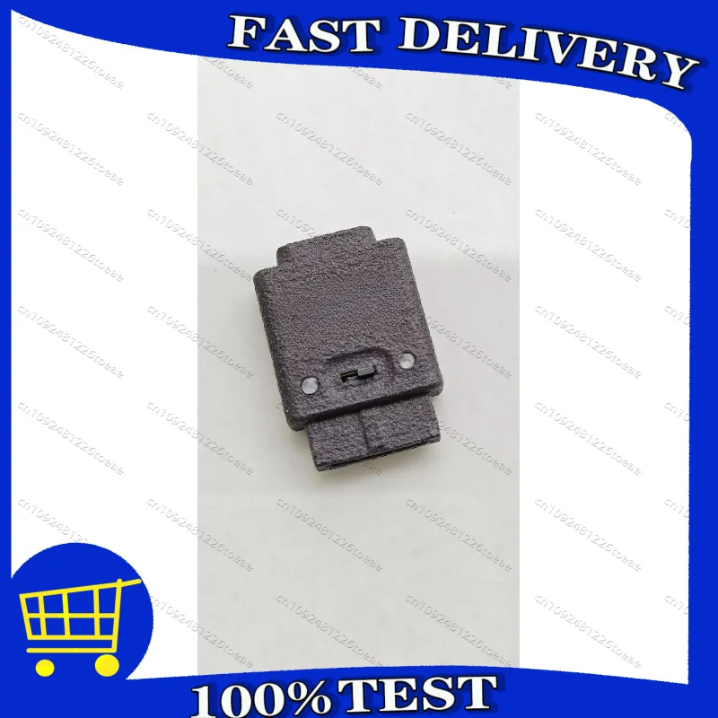 Tppec Charging And …