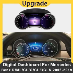 New Upgrade LCD Car Digital Cluster Instrument CockPit For Benz R/ML/GL/G/GLE/GLS Class 2006-2019 Speedmeter Dashboard