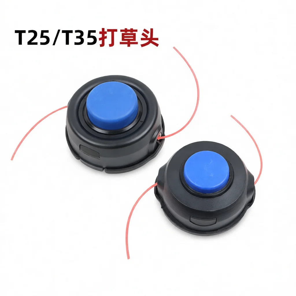Trimmer Head Accessory For Husqvarna T25 T35 Brushcutter Lawn Mower Equipment Durable Nylon String Cutter Garden Tool Parts