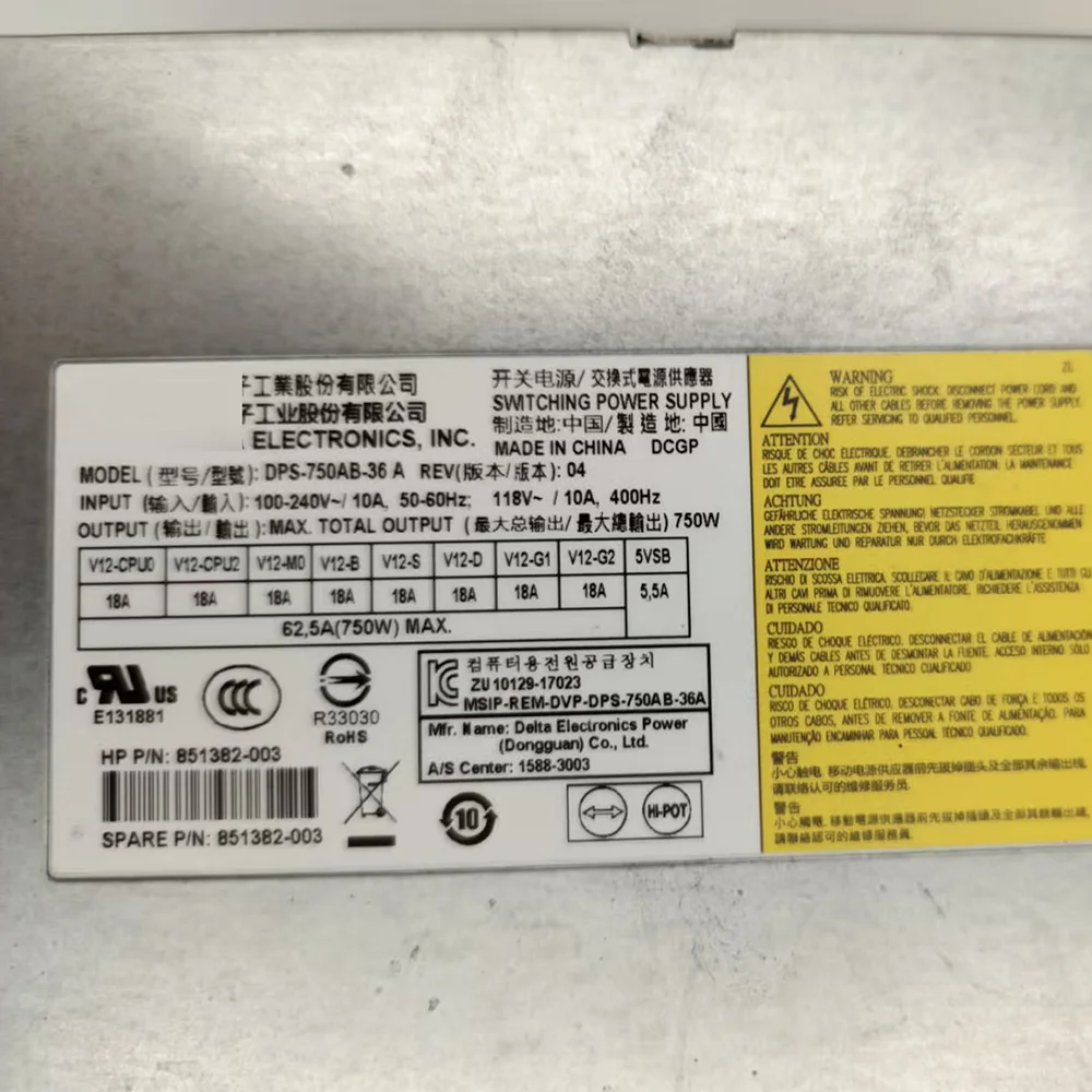 لإمدادات الطاقة لخادم محطة العمل HP Z4 G4 750W 851382 -001 851382 -003 دبس-750AB-36 أ #3