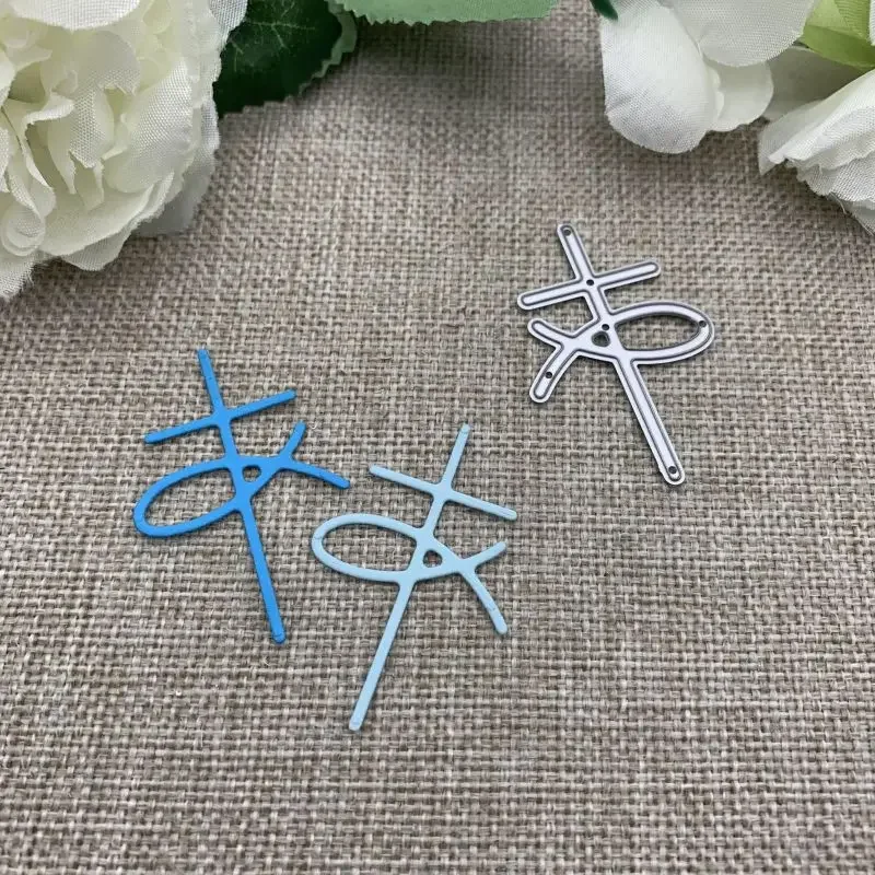 Letter Decoration M…