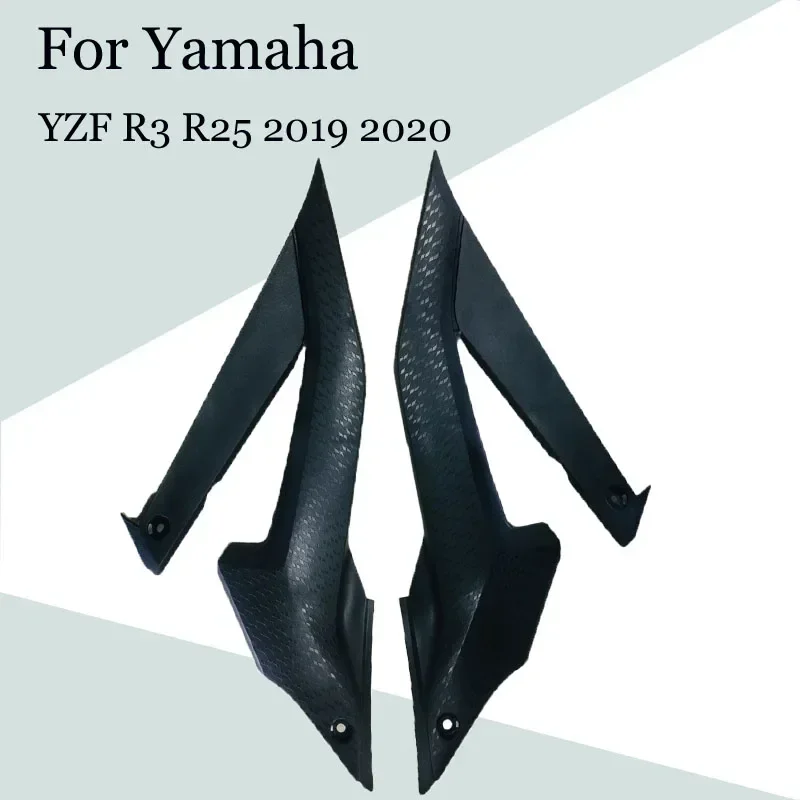 

For Yamaha YZF R3 R25 2019 2020 Motorcycle Accessories Unpainted Fuel Tank Left and Right Side Plate ABS Injection Fairing