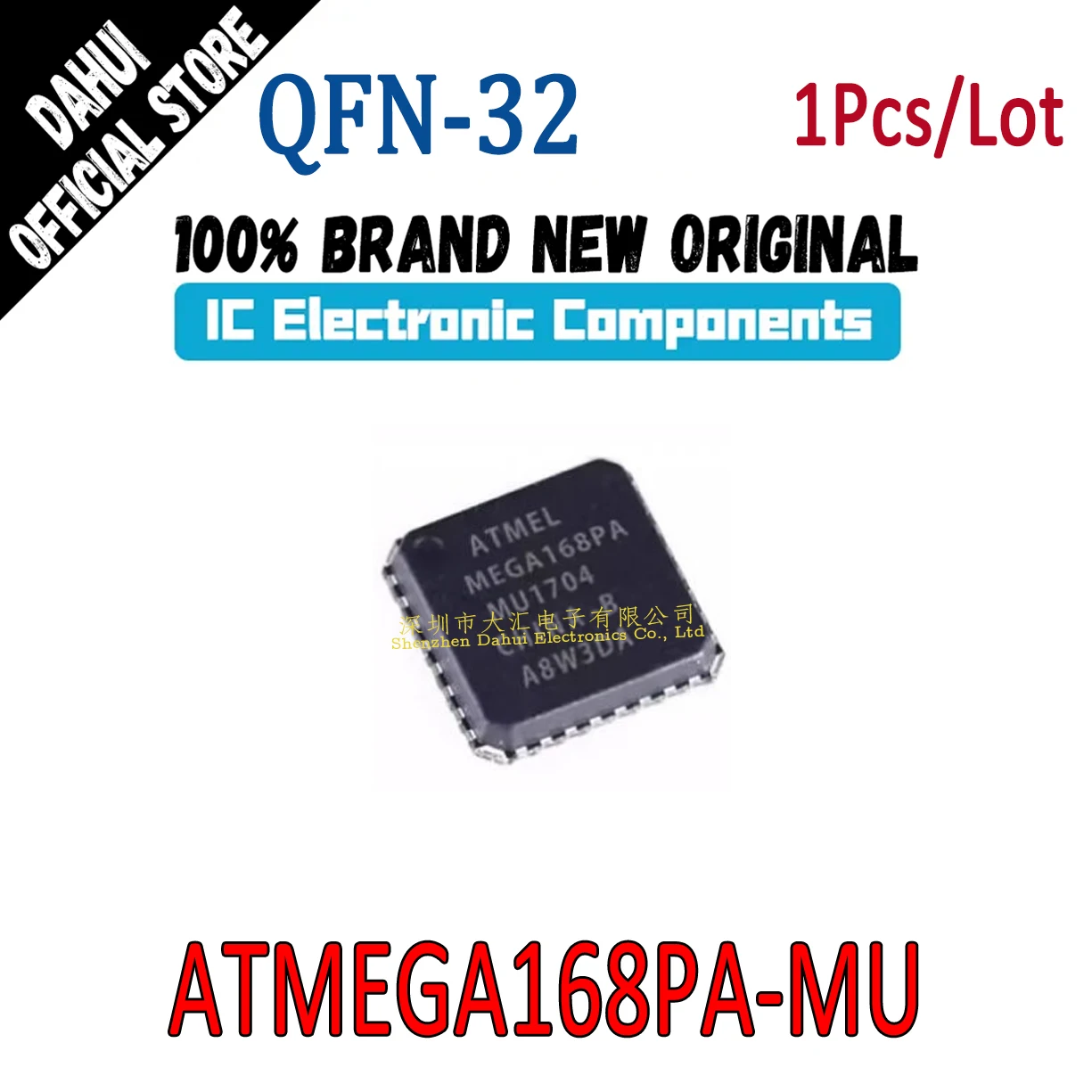 

ATMEGA168PA-MU MEGA168PA MU QFN-32 Microcontroller chip IC new original