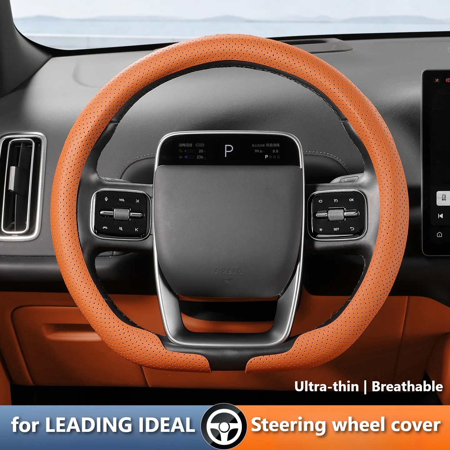 D Type Car Steering Wheel Cover for LEADING IDEAL LiXiang L7 L6 L8 L9 MEGA LiXiang Accessories Anti Slip Leather Steering Covers