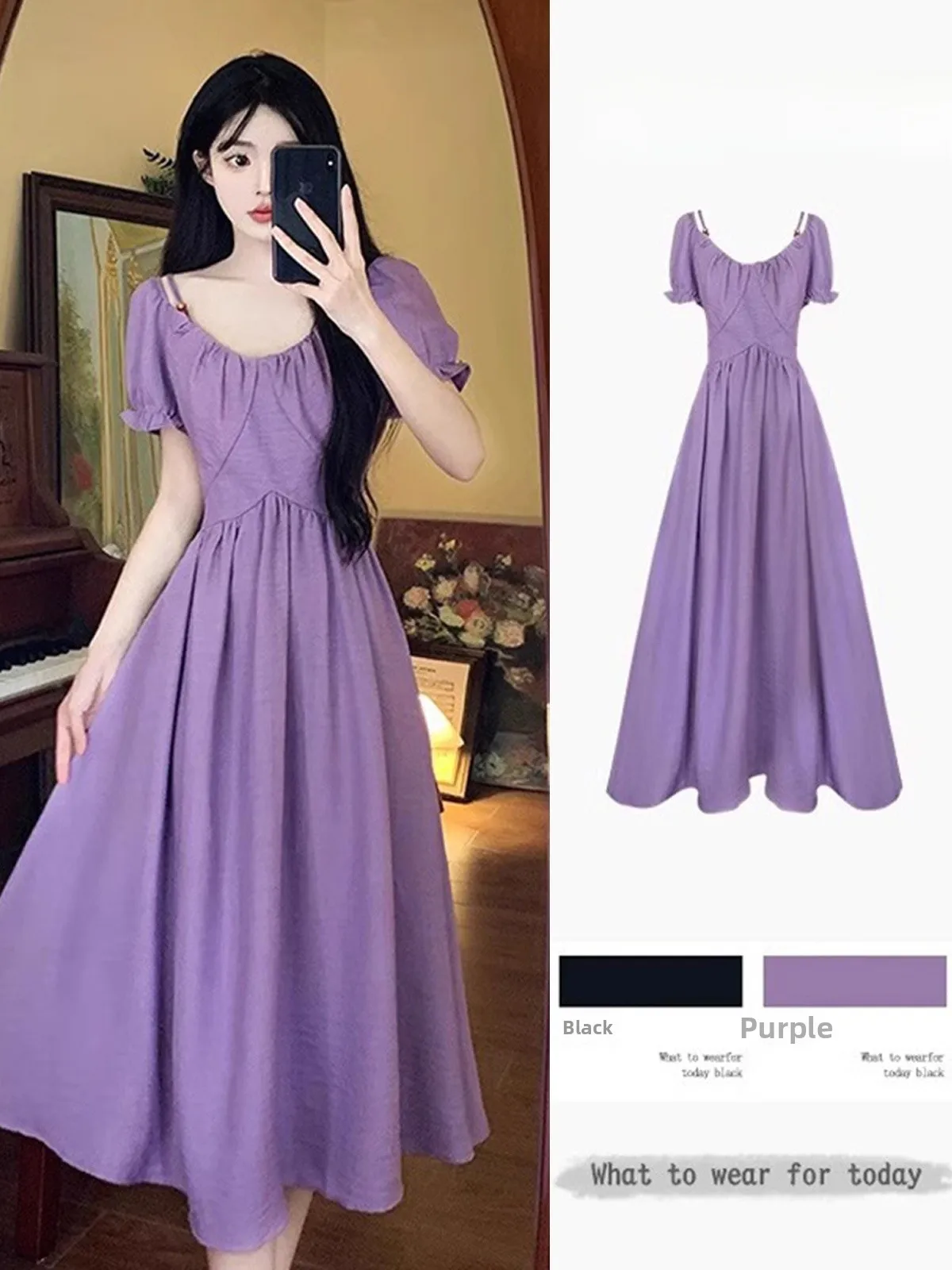 

Elegant Beaded Purple Summer Dress High Waist Cover Belly Texture Long A-Line Skirt Korean Style Short Sleeve Women's Dress