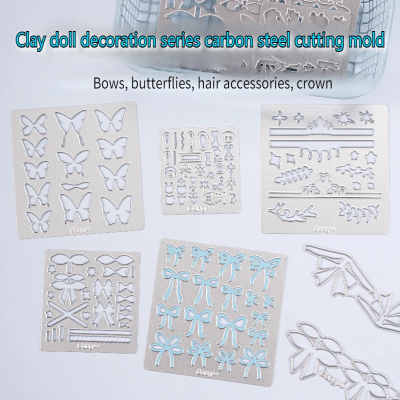 Clay Doll Decoration Series Carbon Steel Cutting Mold Polymer Clay Cutting Machine DIY Doll Decoration Making Clay Tool