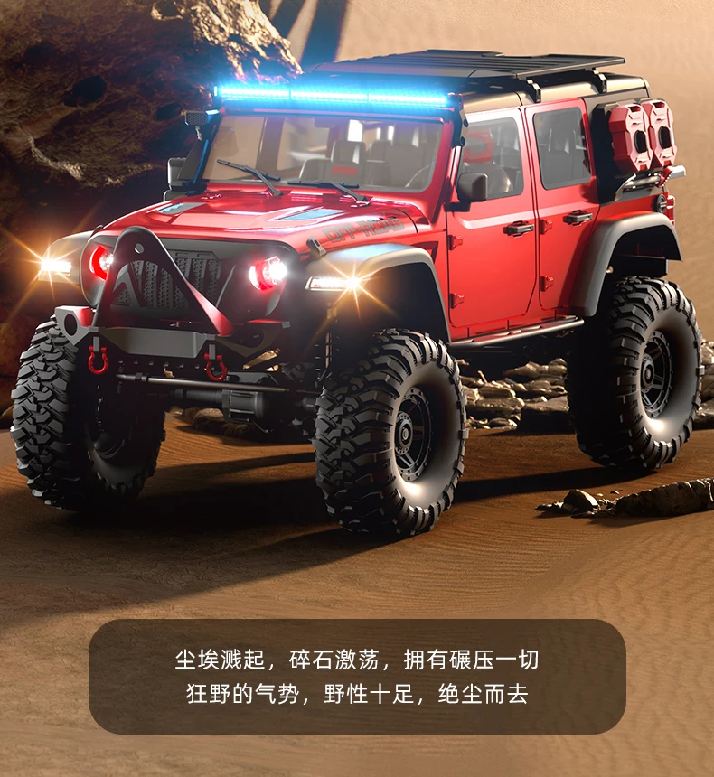 Rc 1/10 Hb Remote Control R1011 Car R1014 4wd Off-Road Truck Climbing Car Rtr Vehicle 2.4g Full Proportional Rock Crawler Toys