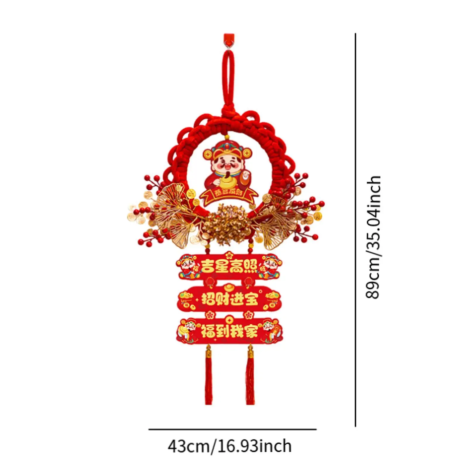 Porta ornamentale da appendere per Capodanno cinese per forniture per feste, bar in fattoria