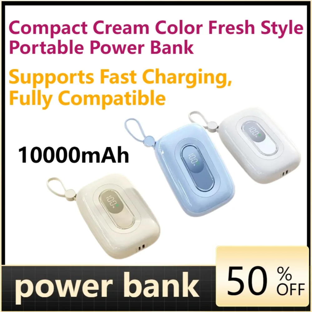 

Compact Portable Charger, Cream Tone, Fresh Look, Fast Charge & Full Compatibility for Phones