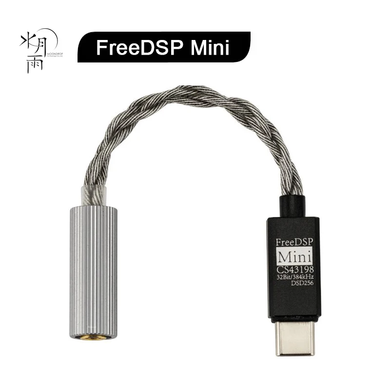 MOONDROP FreeDSP ミニ HiFi ポータブル USB-C ミニチュア デコーディング アンプ CS43198 3.5 ミリメートル CITA アダプター DAC & AMP