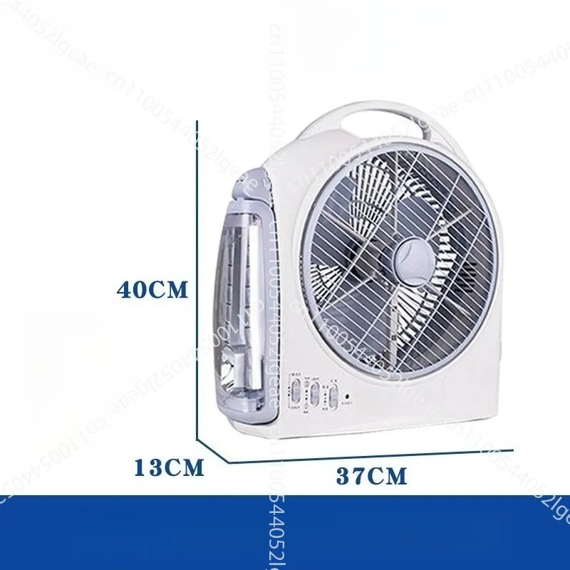 Fan 10 Inch AC and DC Plug-in Dual-purpose Household Student Dormitory Power Failure Emergency Table Fan