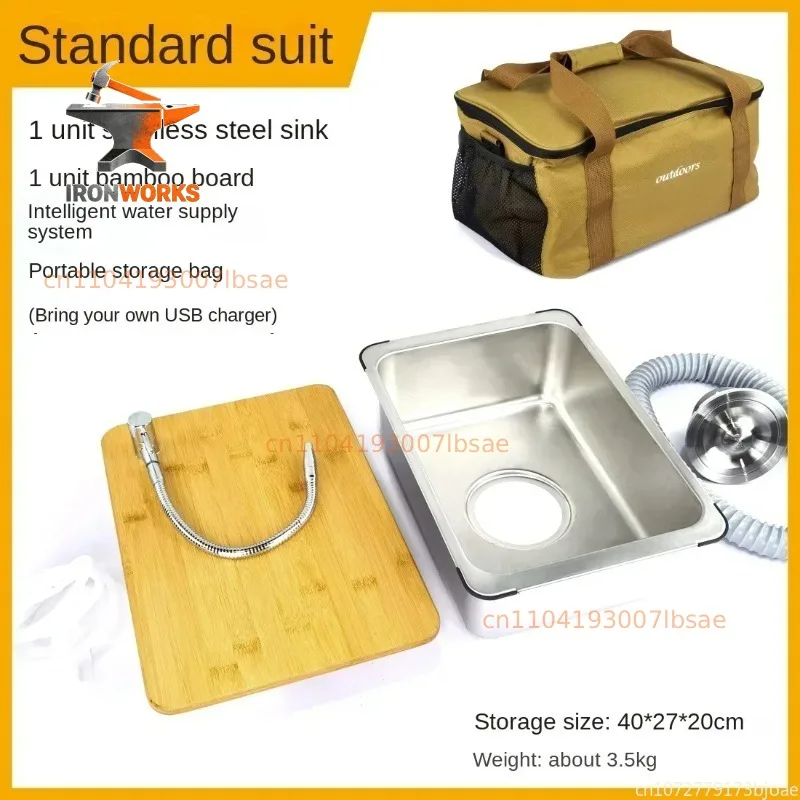Outdoor   Camping Table Kitchen Zebra One Unit Sink Module Combination of Faucet Washing Basin Pool Snow