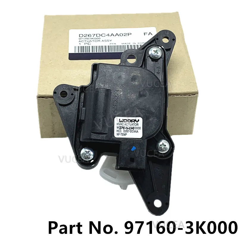 

D267DC4AA02P HVAC Heater Blend Door Actuator Motor For Hyundai Sonata Azera Santa Fe 971603K000 97160 3K000 97160-3K000