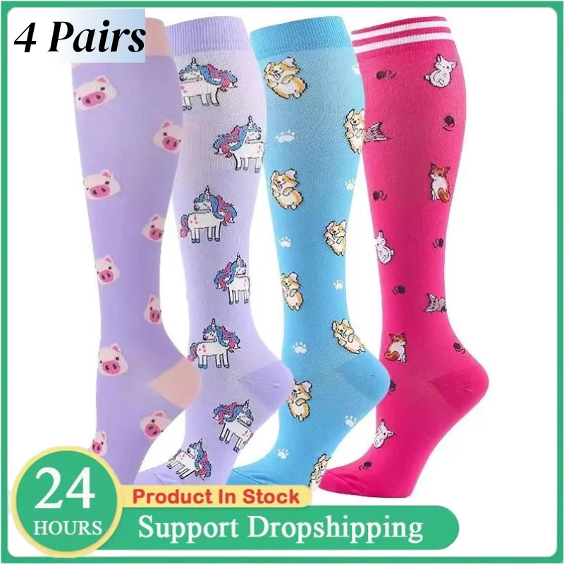 

4 Pairs/Lot Men Women Compression Socks Stockings Elastic Sports Beautiful Leg Running Nurse Climbing Cycling Gym Sports Socks