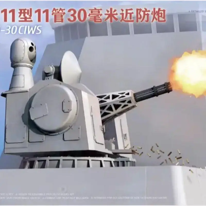 

Сборочная модель TAKOM 2186 1/35 H/PJ11-11-30 CIWS