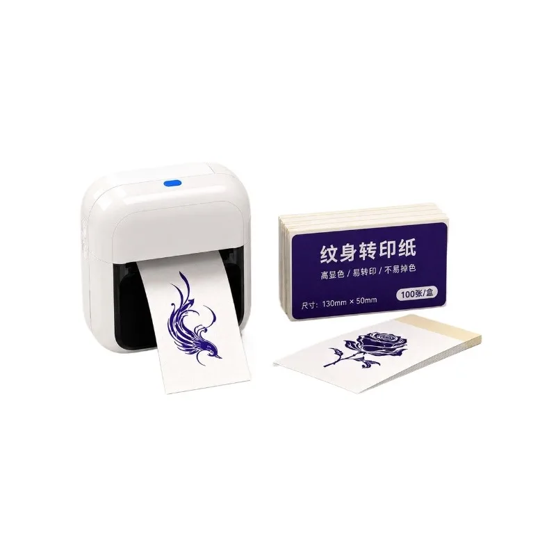 Tattoo Printing Label Printer Household Small Bluetooth Portable Mini Handheld Thermal Storage Commercial Label Machine