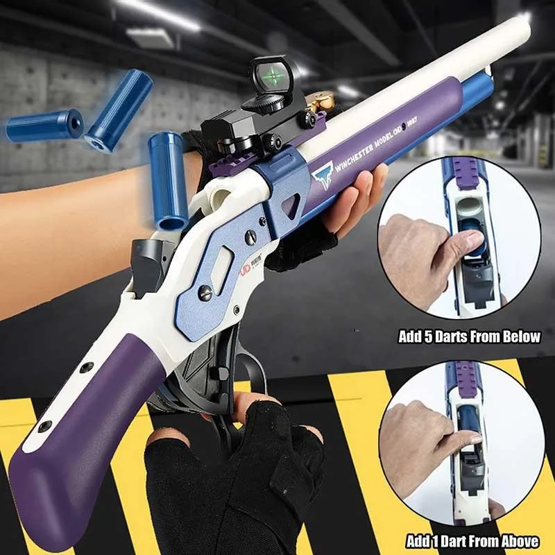 UDL M1887 Shell Ejection Foam Blaster