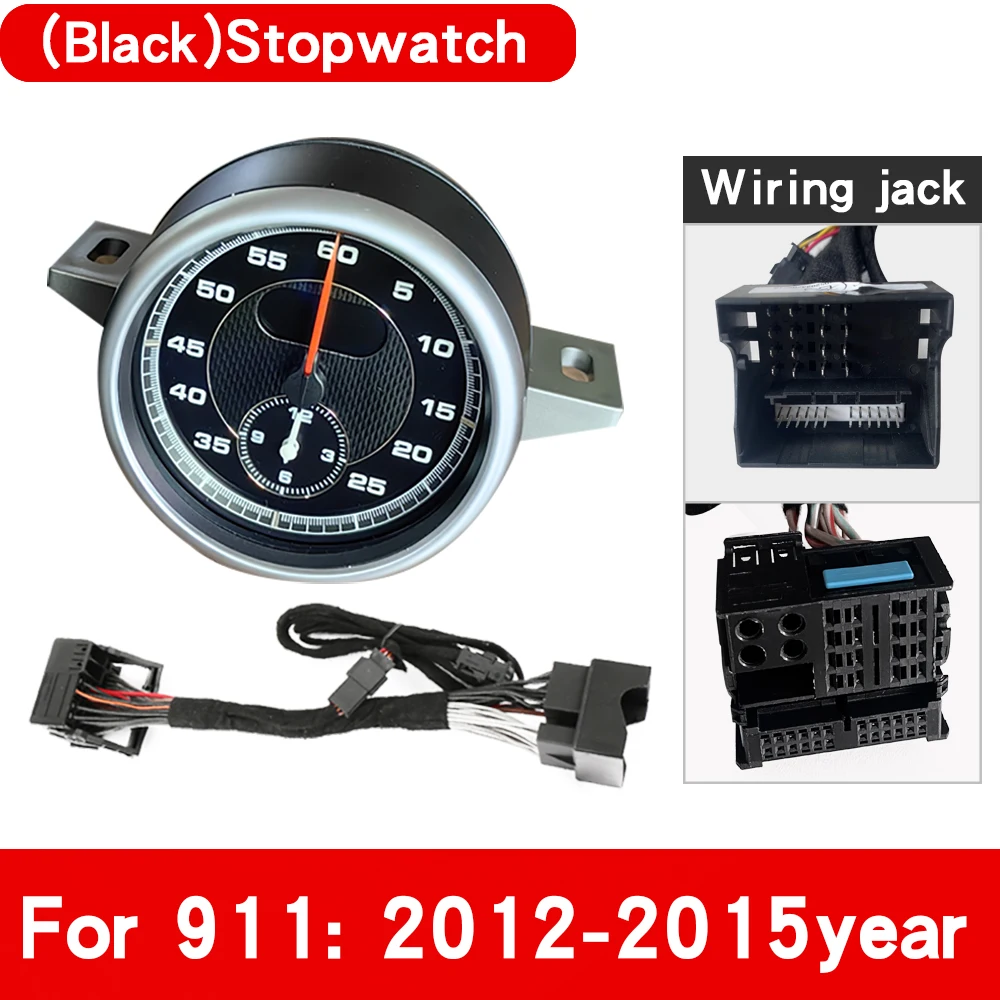 ポルシェ911 991 12-2019 ダッシュボード ストップウォッチ 時計